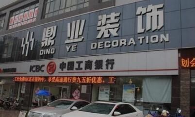 裝飾設(shè)計(jì)中的要素，大家了解幾點(diǎn)呢？看看這7點(diǎn)！